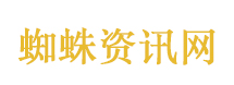 小虎EV